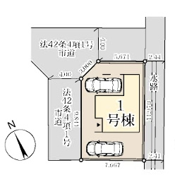 越谷市宮本町新築戸建ての区画図