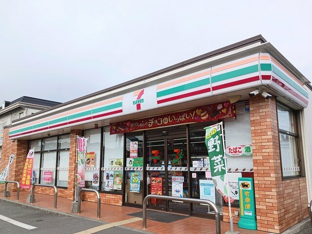 ジュネス・アビタシオンの周辺|セブンイレブンまで250m