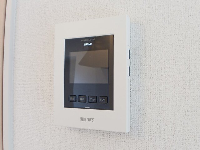 メゾン　ド　シュシュ　ウェストのセキュリティ