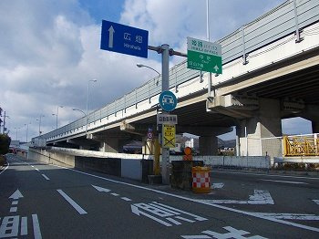 メゾン　ド　シュシュ　ウェストの周辺|中地インターまで1300m