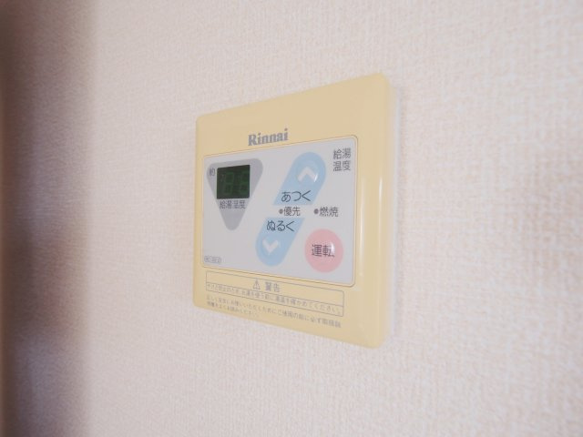 セジュール安芸の設備