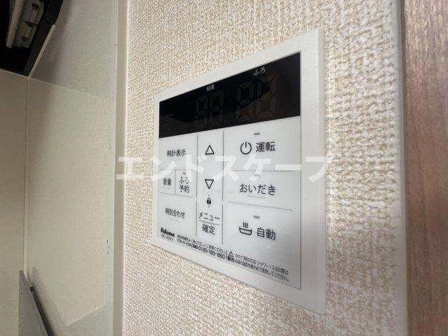 高崎グリーンハイツ Ⅴ　Ａ/Ｂの設備|高崎、前橋のお部屋探しはエンドスケープまで！お客様の理想お聞かせ下さい♪