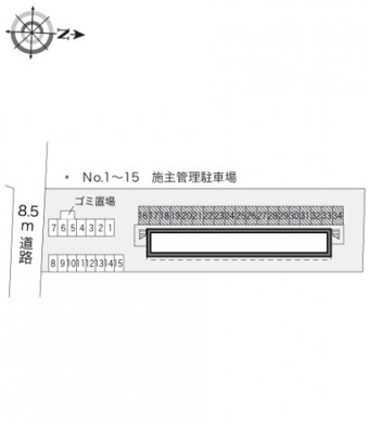 【その他】 | レオパレス西砂川