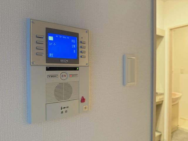 トラストアビコのセキュリティ