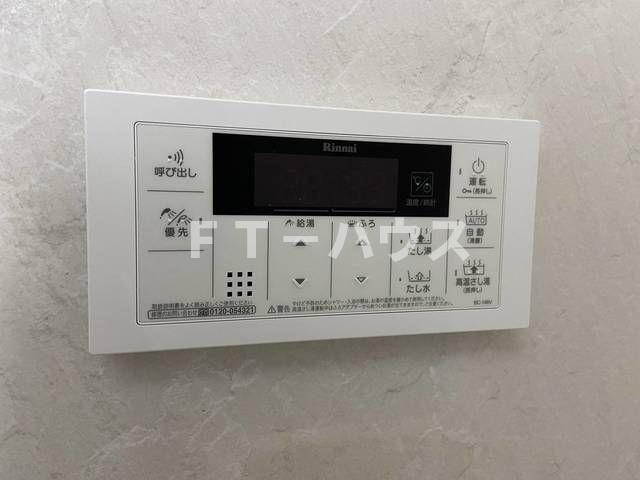 グレイス津田沼の設備