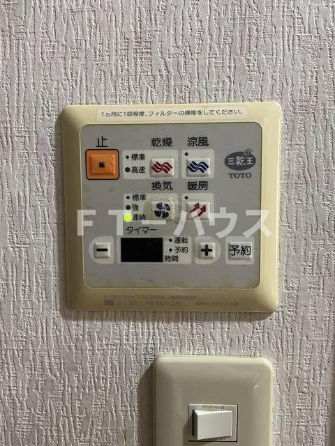 グレイス津田沼の設備|駐輪場