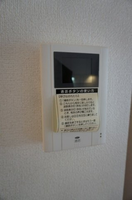 【セキュリティ】 | サンリットヴィラＡ