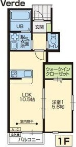 Casa Verde(カサ・ヴェルデ)の間取り