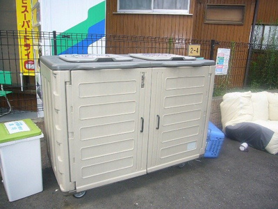 【その他】 | レオパレスプレシアス | ゴミ置場