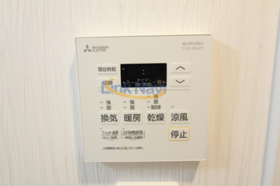 【浴室】 | プレジオ弁天町ASIAN