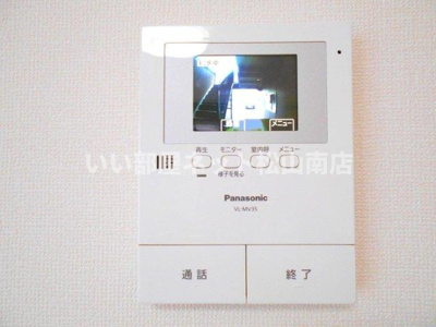 【セキュリティ】 | メゾン･エタニティ