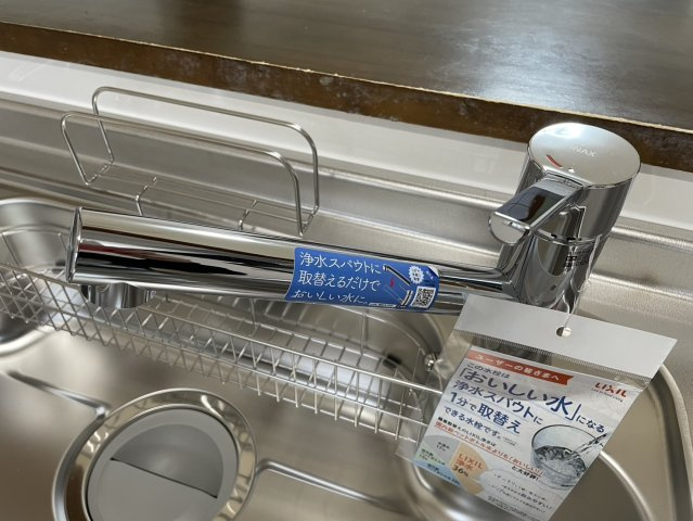 【】の画像