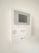 【セキュリティ】