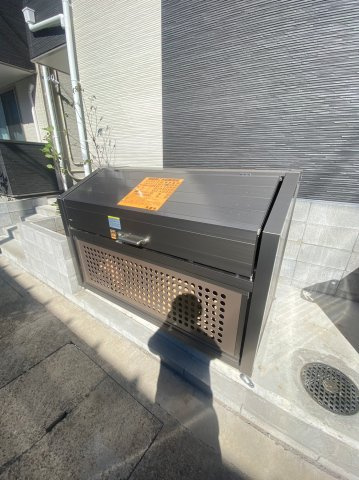 【その他共用部分】