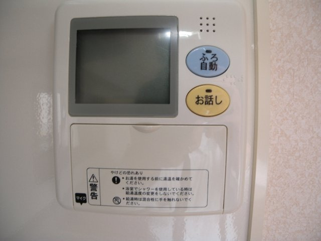 エルビエントの設備