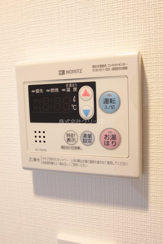 オルタナ横濱阪東橋の設備