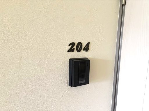 【その他共用部分】 | プリマ神戸北 | プリマ神戸北(GoodHome)