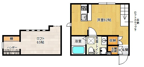 【間取り】 | プリマ神戸北 | プリマ神戸北(GoodHome)