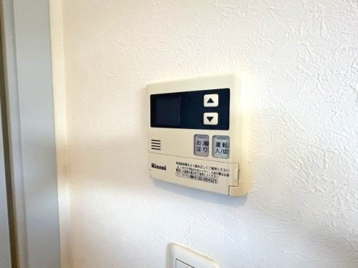 【設備】 | プリマ神戸北 | プリマ神戸北(GoodHome)