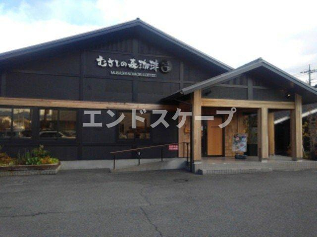 ＳＨ．あらいの周辺|むさしの森珈琲高崎問屋町店まで450m
高崎、前橋のお部屋探しはエンドスケープまで！お客様の理想お聞かせ下さい♪