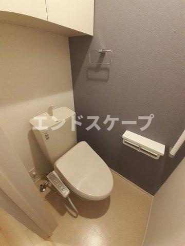 ＳＨ．あらいのトイレ|高崎、前橋のお部屋探しはエンドスケープまで！お客様の理想お聞かせ下さい♪