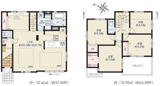 越谷市蒲生東町新築戸建て