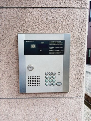 【セキュリティ】 | トゥールモンド