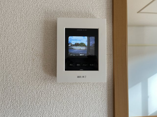 パインコーン　１番館のセキュリティ