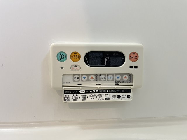 パインコーン　１番館の設備