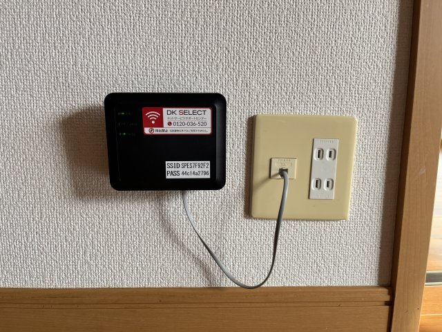 パインコーン　１番館のその他