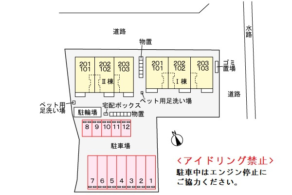 パインコーン　１番館の区画図
