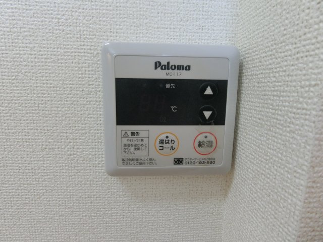 カーサ・アバンツァート　Ｂの設備|イメージ203号室の写真