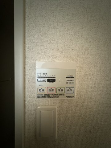 シャルム　Ｃの設備