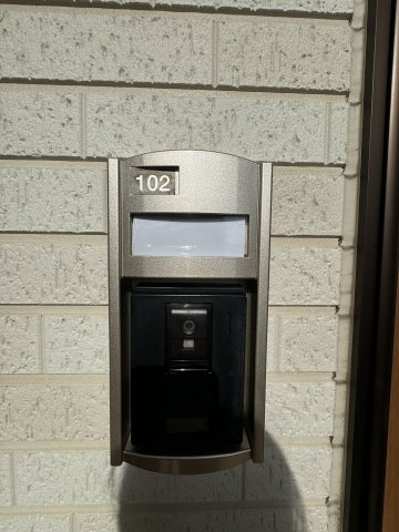 シャルム　Ｃのセキュリティ