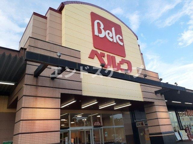 サンハイム　トリバ　Ｂの周辺|ベルク大八木店まで1800m
高崎、前橋のお部屋探しはエンドスケープまで！お客様の理想お聞かせ下さい♪