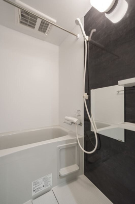 【浴室】 | エルシーク上尾