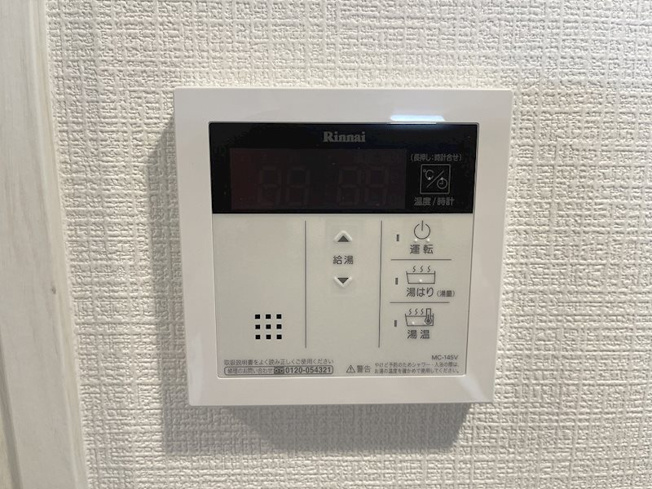 【設備】エスリード金山クラッシィ