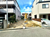 宝塚市鹿塩2丁目売り土地の画像