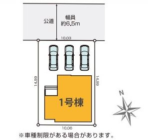 【区画図】 | 瀬谷区南瀬谷1丁目 全1棟 1期 | 北側6.5m道路　カースペース並列で３台（車種による）