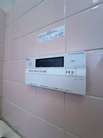 星が丘１丁目戸建の設備