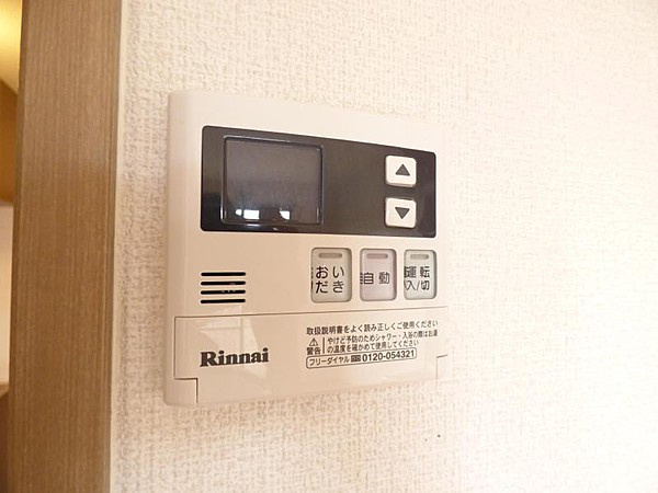 千葉市中央区白旗３丁目の賃貸マンションのセキュリティ