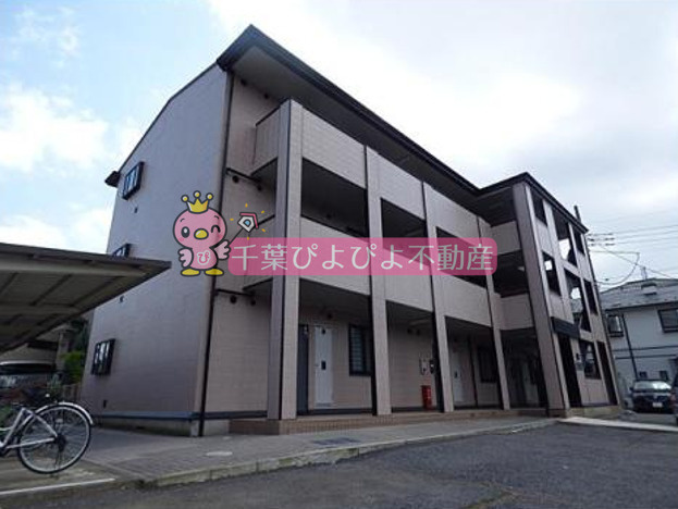 千葉市中央区白旗３丁目の賃貸マンションの外観|外観です