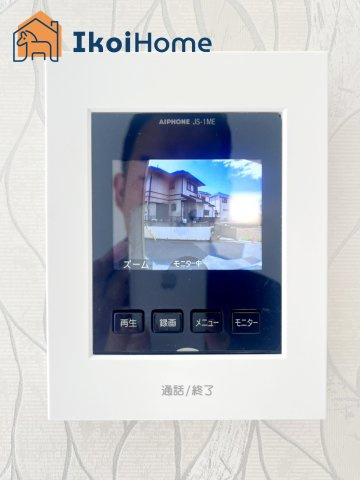 明石市太寺天王町　新築戸建の設備|【ホームページに現地動画掲載中】●年中無休：当日予約可●安心のカラーモニターインターホンも完備！