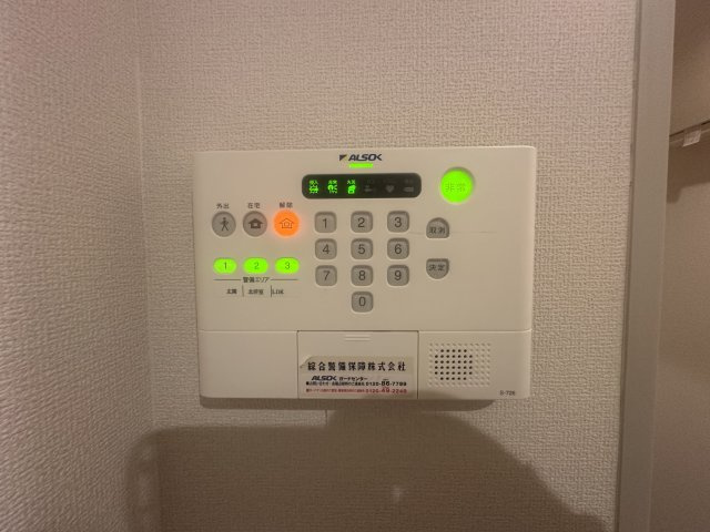 サンシャインヒルズM B棟の設備