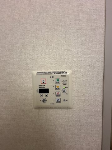 サンシャインヒルズM B棟の設備
