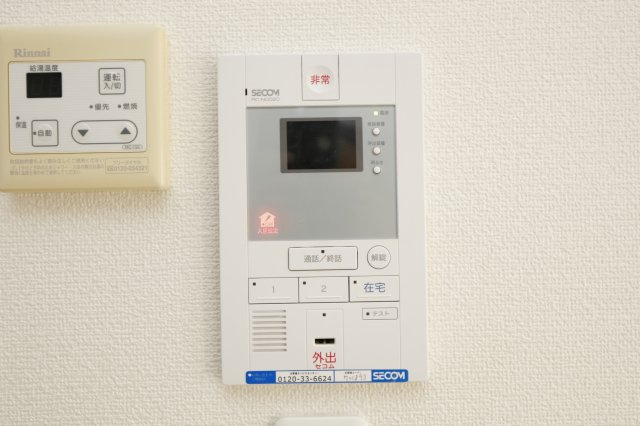 ヒログランデの洗面所