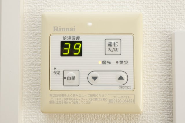 ヒログランデのバルコニー