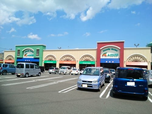 キーウエスト　Ｂの周辺|Ａコープ やしろ店まで700m