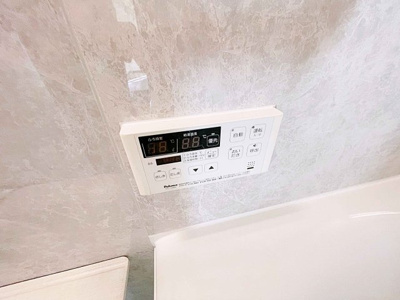 【設備】 | キクシンビル【名古屋市賃貸・ペット可】