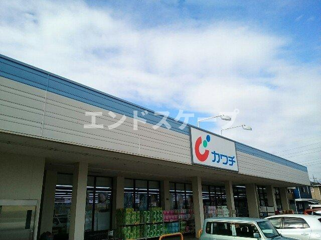 ライフシティ　ステイゴールドの周辺|カワチ薬品藤岡南店まで700m
高崎、前橋のお部屋探しはエンドスケープまで！お客様の理想お聞かせ下さい♪